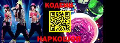 мдпв Краснокаменск