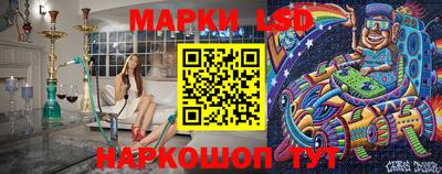 мдпв Краснокаменск