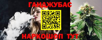 мдпв Краснокаменск
