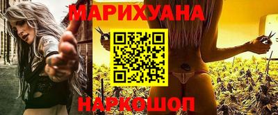 стафф Краснодар