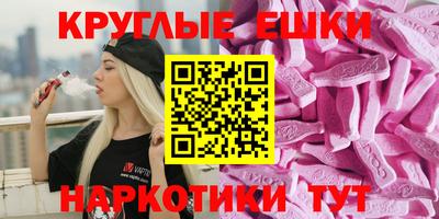 мдпв Краснокаменск