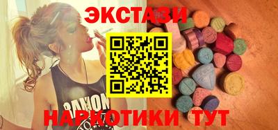 мдпв Краснокаменск