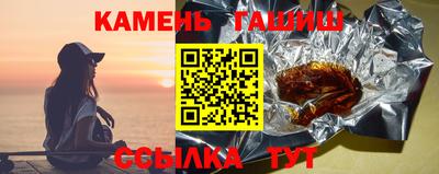 мдпв Краснокаменск