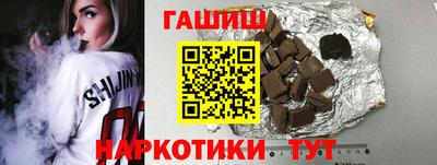 стафф Краснодар
