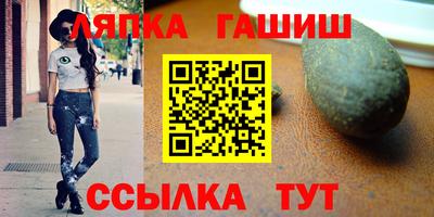 мдпв Краснокаменск